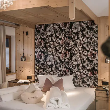 奥布拉瑟旅馆 3*