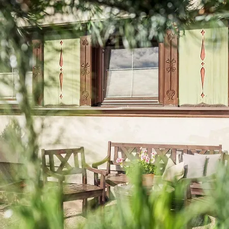 بيت ضيافة Gaestehaus Oblasser 3*